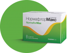 НормафлорМакс НормафлорМакс