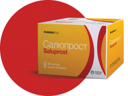 Салюпрост Салюпрост